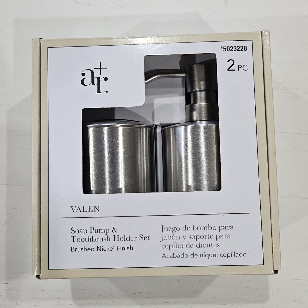 allen + roth Brushed Nickel 15-oz Soap and Lotion Dispenser. Bathroom set, NEW.